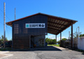 沿革