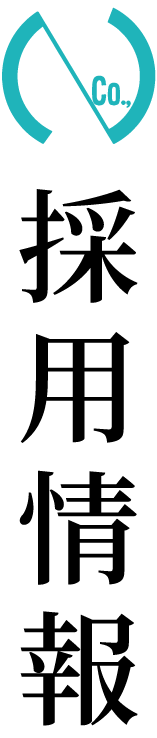 Left Image