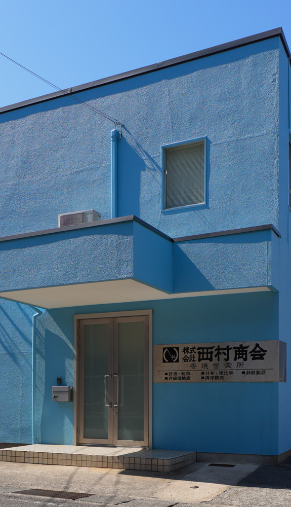 先輩社員の声